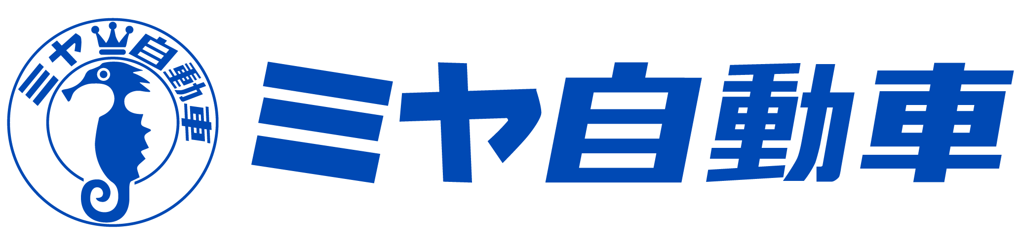 ミヤ自動車